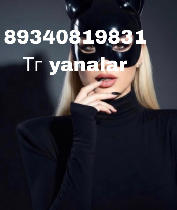 Шлюха Яна стройная подарит урологический массаж и пригласит к себе